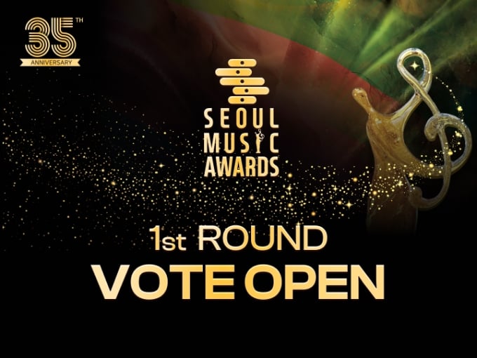 「第35回ソウル歌謡大賞」本選第1次ファン投票が開始