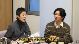 イ・ジェリョンと比べられる…キム・ヒチョル「飲酒運転をするかもしれないので、10年以上車を持っていない」