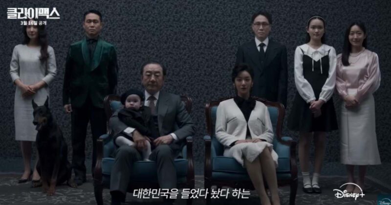 初回放送から視聴率・OTTで1位…最近最も話題沸騰中の韓国ドラマ