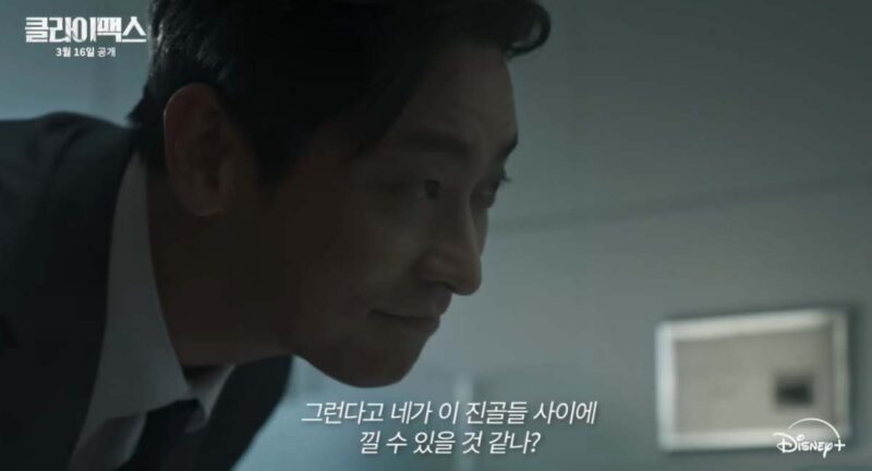 初回放送から視聴率・OTTで1位…最近最も話題沸騰中の韓国ドラマ