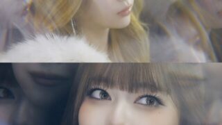 コスモシ、本日（20日）新曲「Chance」をリリース…東洋的なSFをテーマに
