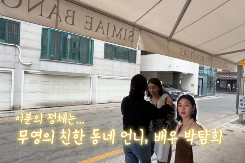 「がん闘病」中のパク・タムヒ、意外な近況…涙の海