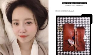 「離婚」のク・ヘソン、また騒動…一体何が起きたのか？