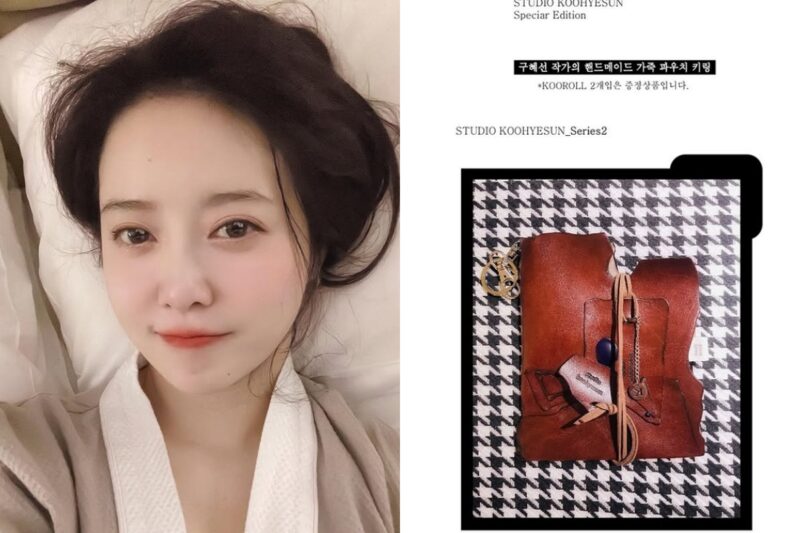 「離婚」のク・ヘソン、また騒動…一体何が起きたのか？