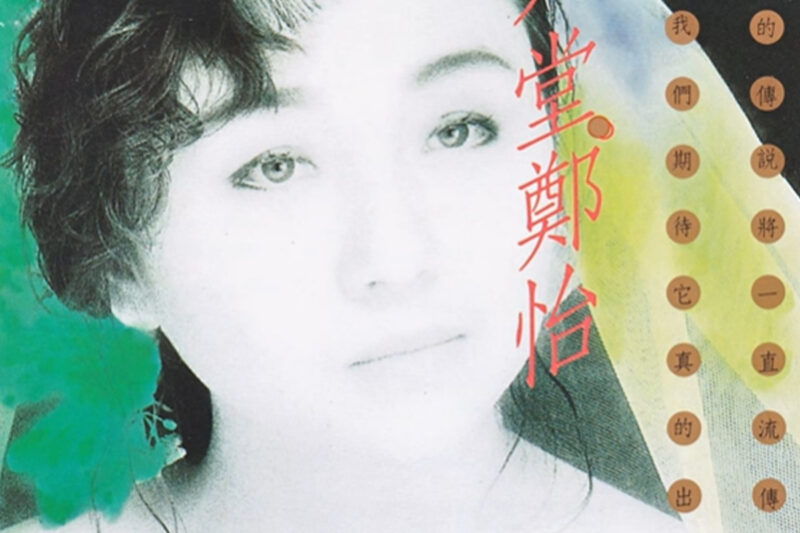 歌手のチョン・ファヨン、突然の「訃報」…追悼の声が相次ぐ