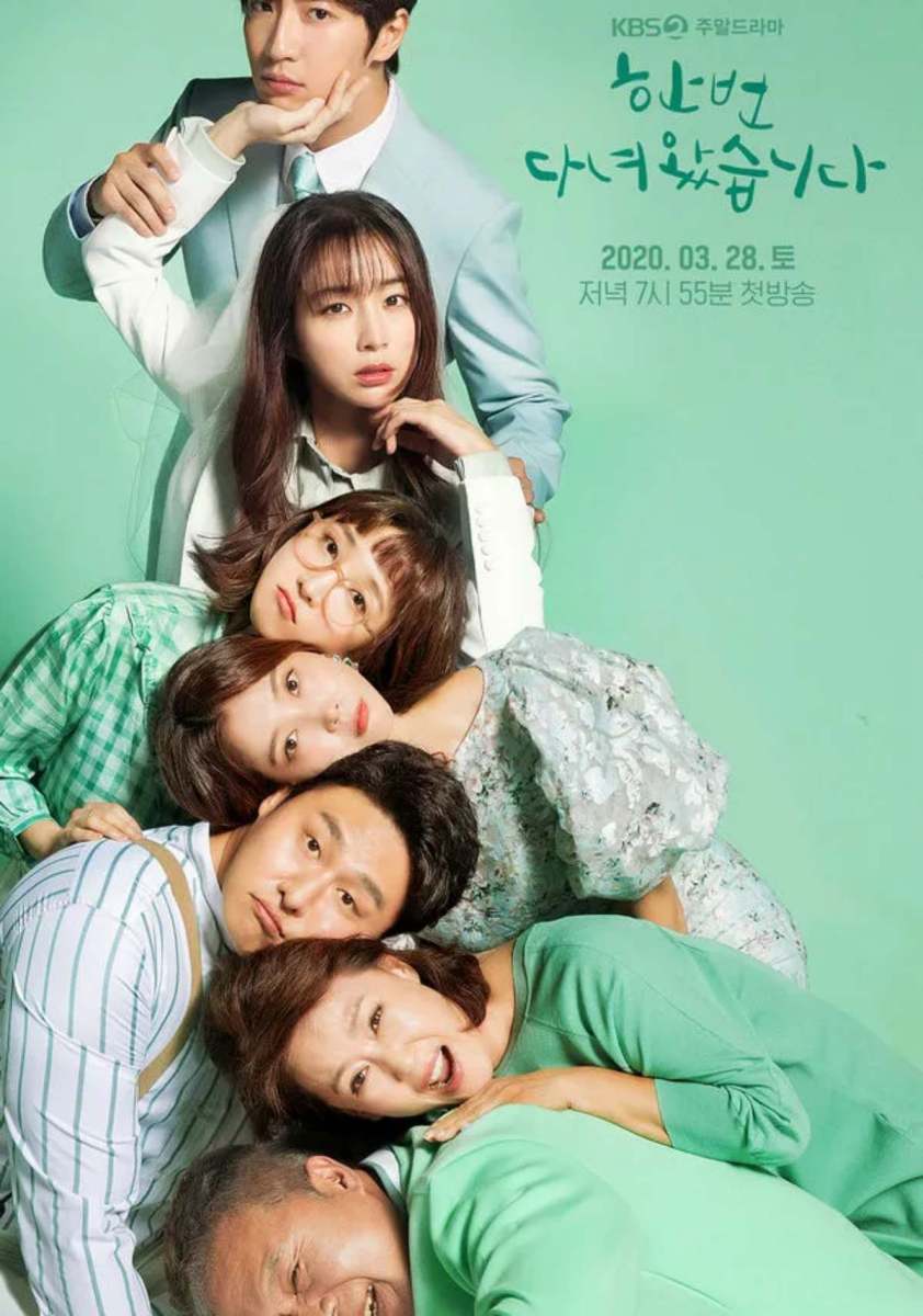 前作もその前の作品も大失敗し、「危機説」まで囁かれていたが、視聴率37％を記録しKBSを救った韓国ドラマ