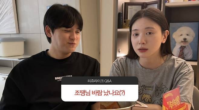 「客室乗務員と浮気したって？」…ユ・ヘジュ、「夫の不倫疑惑」について口を開いた