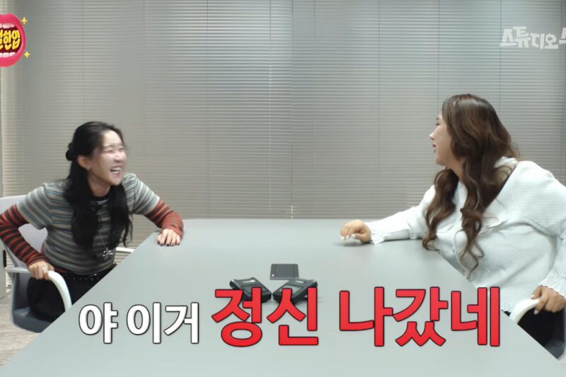 プンジャ、キム・ジユと気合の張り合い…場の空気が「冷え込む」