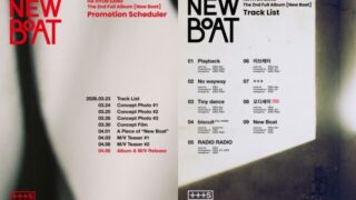 「3年ぶりのフルアルバム、さらに広がった音楽の世界」…ハ・ヒョンサン、ニューアルバム『New Boat』で4月6日にカムバック、カウントダウン開始