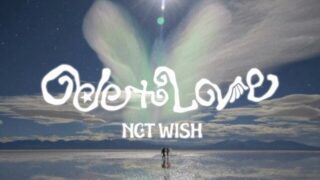 NCT WISH、4月20日にカムバック…初のフルアルバム『ODD TO LOVE』をリリース