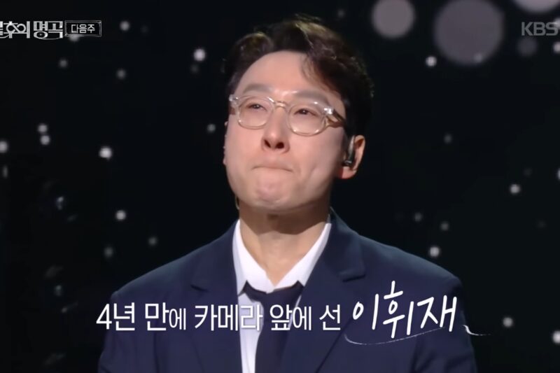 復帰早に…イ・フィジェ、またも「同僚の証言」が浮上