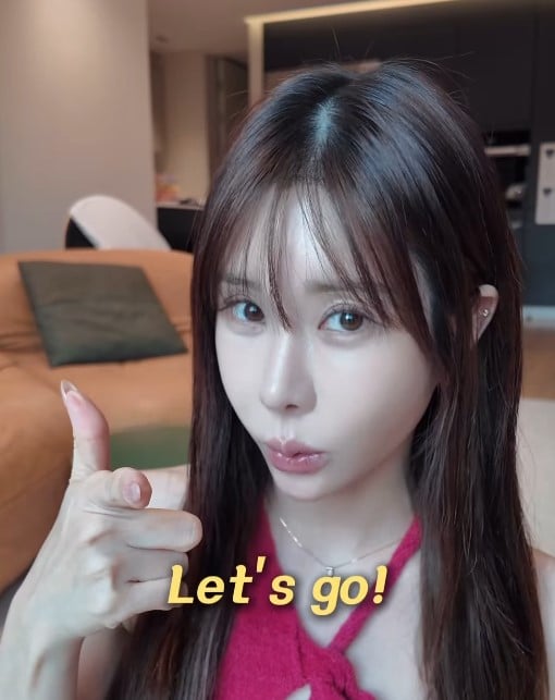 ジュニ、若々しい肌の秘訣を公開…「小学生のママが実践する3つのスキンケア習慣」