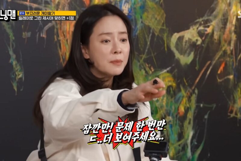 ソン・ジヒョ、またも物議…収拾がつかない状況