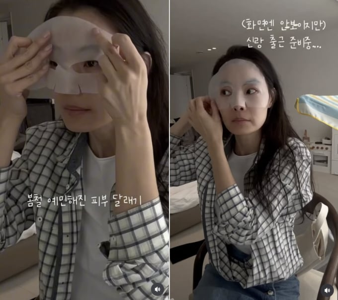 「女優？それともプロの主婦？」…ユン・ソイ、「完璧な人生」の教科書