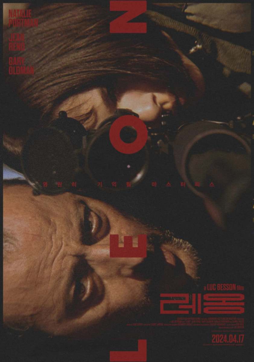 「永遠の人生」がOTT配信開始のニュースを伝え、再び家庭のスクリーンを席巻する準備が整った大作