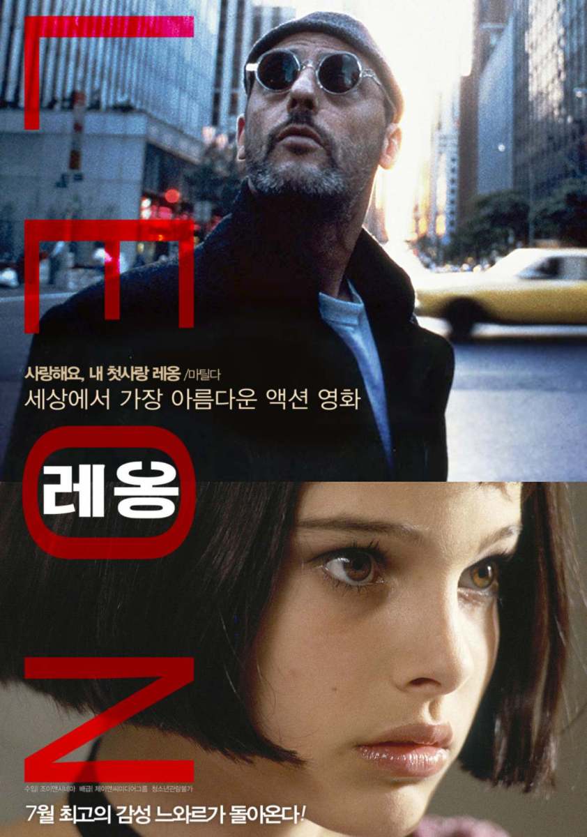 「永遠の人生」がOTT配信開始のニュースを伝え、再び家庭のスクリーンを席巻する準備が整った大作