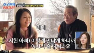 「72歳」のオ・ジホンの父、イケメンな容姿が「話題」に…『田園日記』のイ・サンミとのお見合い