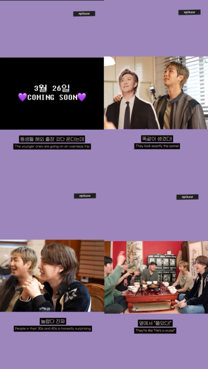 BTS、EPIK HIGHがYouTubeに登場