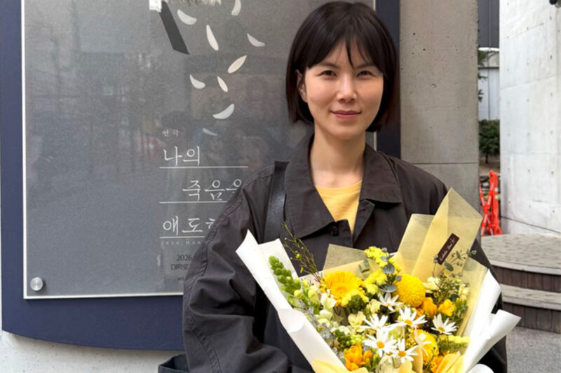 コン・ミンジョン、突然の「訃報」…ファンが「涙」