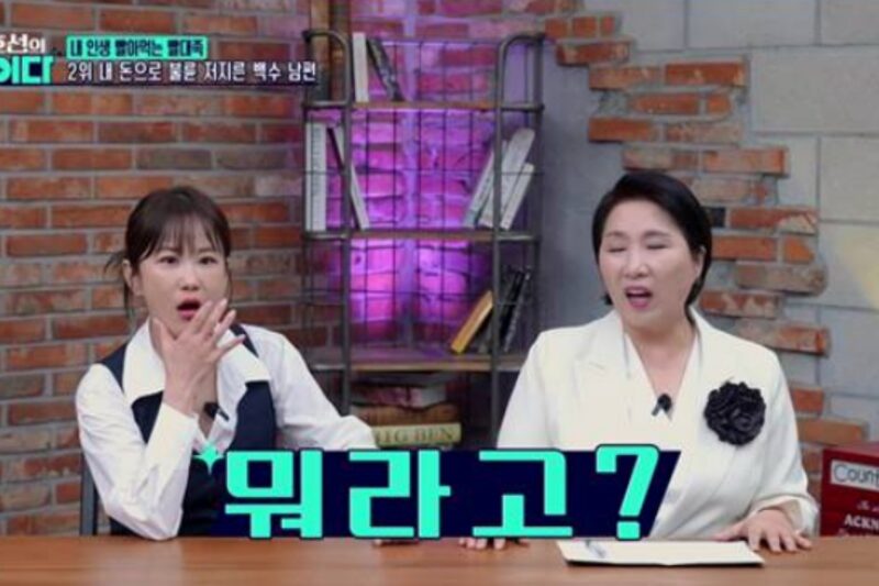 「キム・ジュンホ♥」キム・ジミン、順調だと思っていたのに…涙を流した