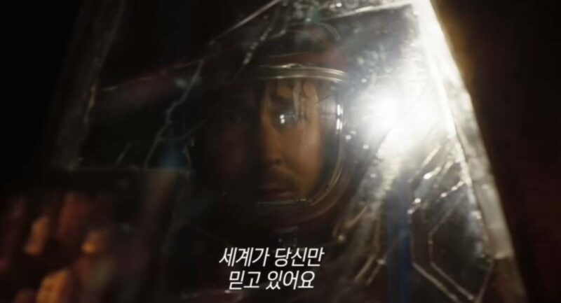 2900億ウォン規模の大作だが、『王の男』に阻まれ、長らく2位にとどまっているSF新作映画