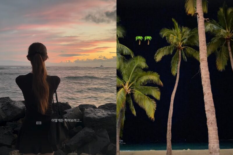 ハ・ジョンウ♥チャ・ジョンウォン、韓国で話題に…二人で行動