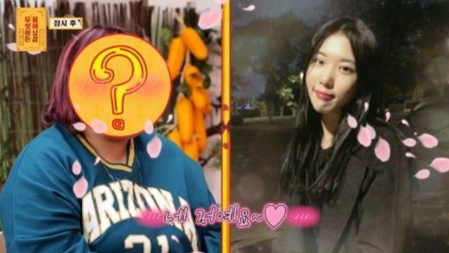 「シン・セギョンにそっくりだったのに」…体重127kgの悩みを抱える女性が登場、ソ・ジャンフンも「仰天」