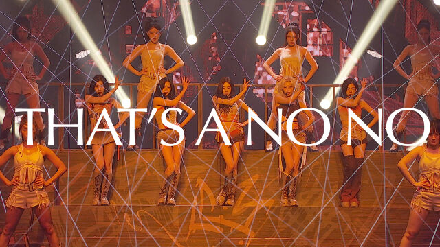 なんと6年ぶり…ITZYの「That’s a No-No」、Melonトップ100に初ランクイン