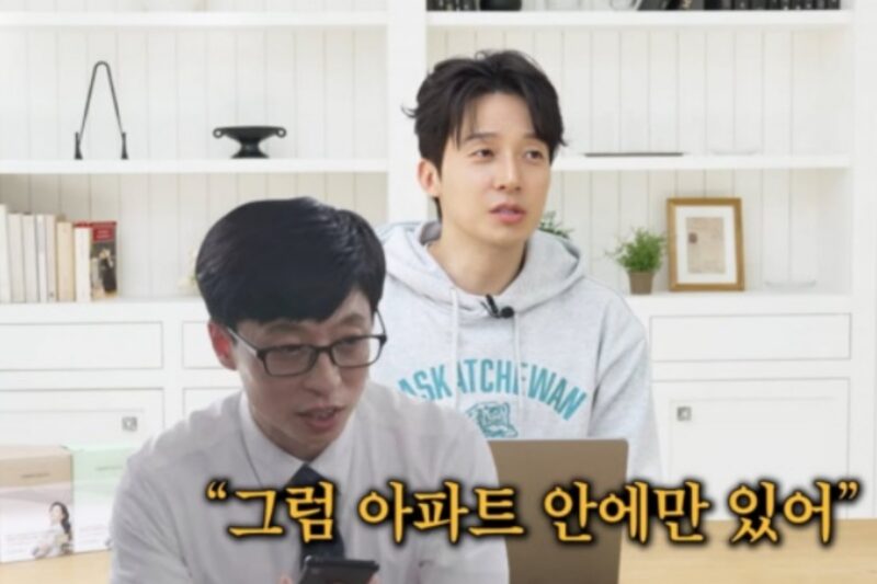 ユ・ジェソク、監視から統制まで…「暴露」が広がる