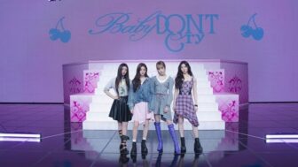 「ビタースイート」でカムバック、ベイビー・ドン・クライ…「パフォーマンスで世間を驚かせる」