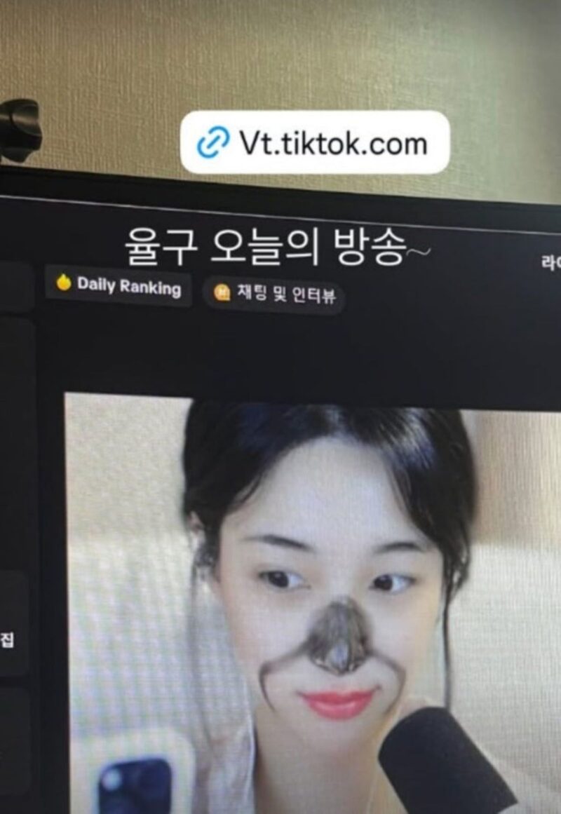 「離婚」したユルヒ、突如…「配信を始める」