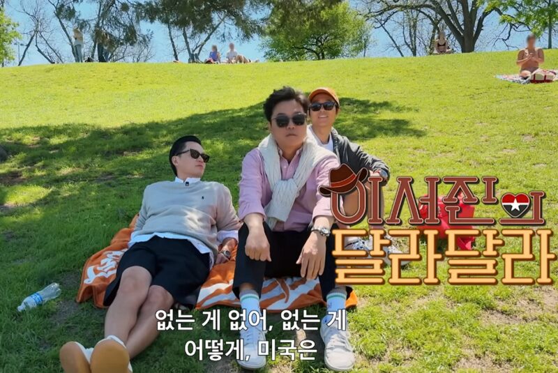 「55歳」のイ・ソジン、引退計画…俳優界に「衝撃」