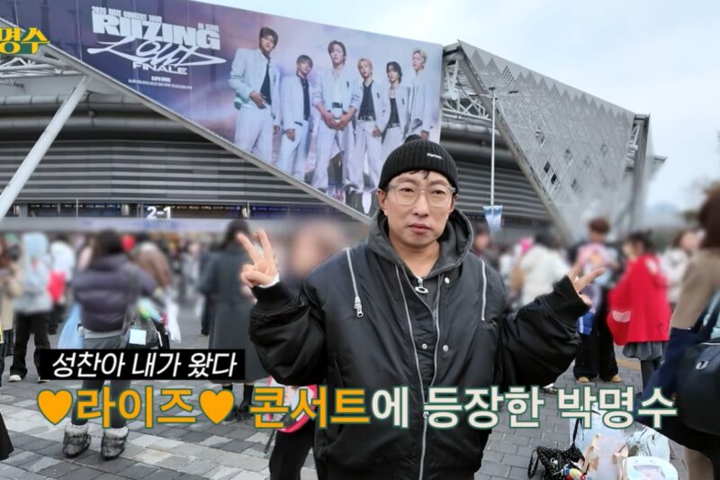 「イ氏への攻撃」パク・ミョンス、ついに制止された…