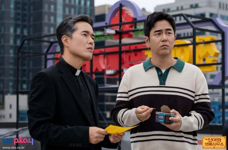 放送4話目で視聴率11.3%を記録し、予想外の展開で絶賛を浴びている新作韓国ドラマ