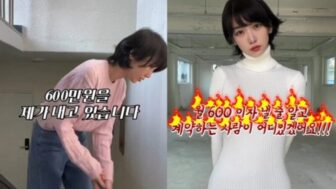 「32億ウォンの借入」イ・ヘイン、生計を立てる不動産オーナーの苦悩…「月々の利息だけで600万ウォン、知らなかった」