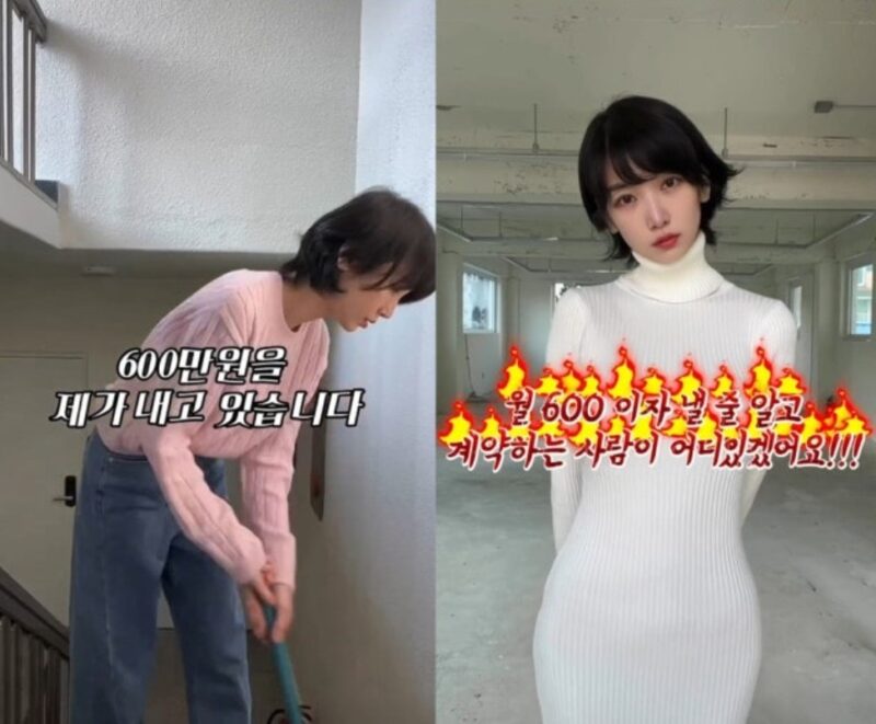 「32億ウォンの借入」イ・ヘイン、生計を立てる不動産オーナーの苦悩…「月々の利息だけで600万ウォン、知らなかった」