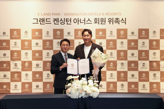 イ・デホ、グランド・ケンジントン・オナーズ会員に任命