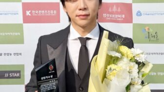 『ミスター・トロット3』のナムグン・ジン、大韓歌手協会新人歌手賞を受賞