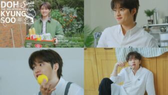 ド・ギョンス、ファンクラブ第3期メンバー募集