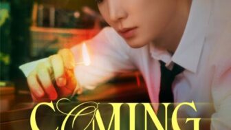 「満期除隊」キム・ジョンヒョン「♥アンユの存在が大きな力」…4月にファンミーティング開催