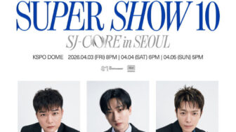 SUPER JUNIOR、20周年記念ツアーのアンコール公演へ…さいたま・ホーチミン公演も大盛況