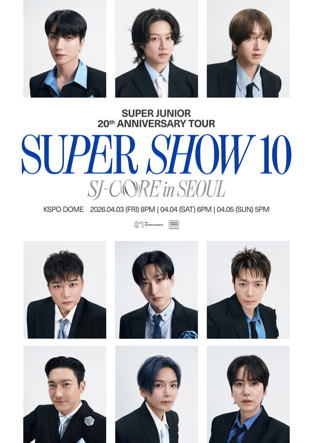 SUPER JUNIOR、20周年記念ツアーのアンコール公演へ…さいたま・ホーチミン公演も大盛況