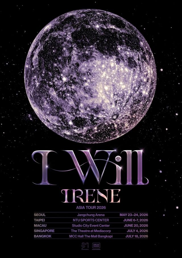 Red Velvetのアイリーン、初のソロアジアツアー「I-WILL」を開催
