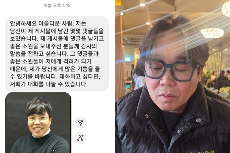 俳優チョン・ウンピョ、犯罪に巻き込まれる…緊急事態