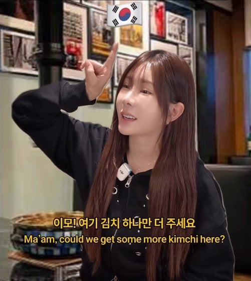 ジュニ、国ごとのレストランの呼び方動画が話題に…「おばさんは韓国だけ？」と共感の声