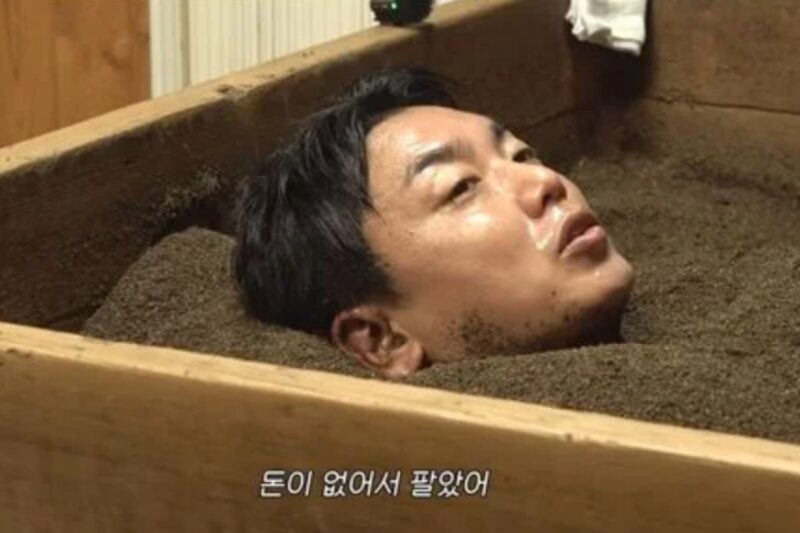 クァク・ボム、「生計を立てるのが難しい」…残高は「底をついた」