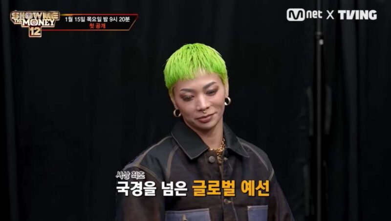 3年ぶりに復活したものの、「0％台」という屈辱を味わった、かつて国民的番組だった韓国のバラエティ番組