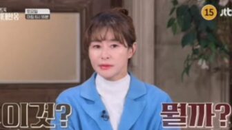 イェ・ジウォン、『これほど偉大な体』で肝臓の健康をテーマに予告…「回復力の鍵は肝臓」