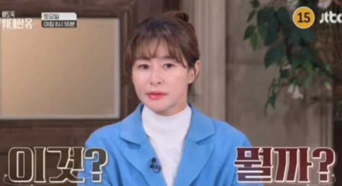 イェ・ジウォン、『これほど偉大な体』で肝臓の健康をテーマに予告…「回復力の鍵は肝臓」