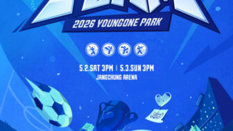 ヨンタク、大イベント開催へ…2回目のファンコンサート開催が決定